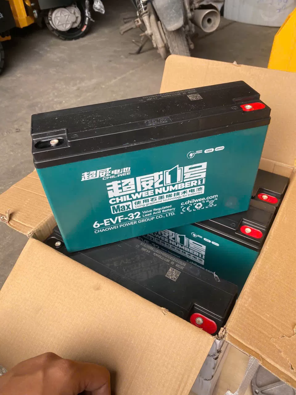 Bình ac quy 48V/32Ah (4 bình) xe nâng tay điện 3 tấn Tianyulux