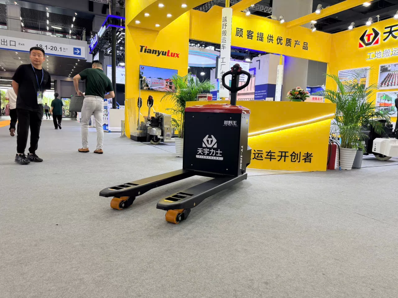 Xe nâng điện hiệu Tianyulux model TYS50 – Phù hợp mọi địa hình